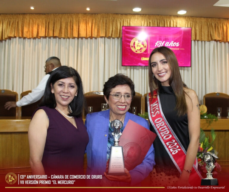 𝐏𝐫𝐞𝐦𝐢𝐨 “𝐄𝐥 𝐌𝐞𝐫𝐜𝐮𝐫𝐢𝐨”  𝐕𝐈𝐈 𝐕𝐞𝐫𝐬𝐢ó𝐧 1